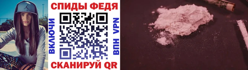 АМФЕТАМИН 98%  Кыштым 