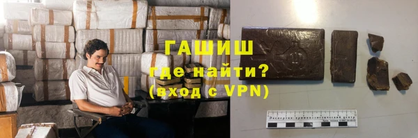 трава Алексин