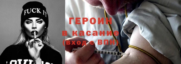 трава Алексин