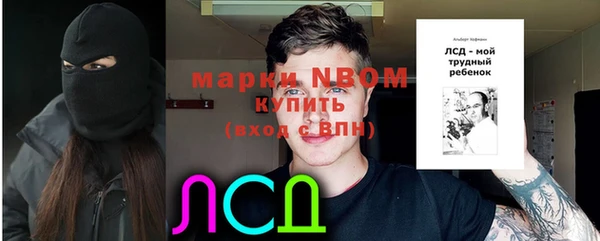 mdpv Алзамай