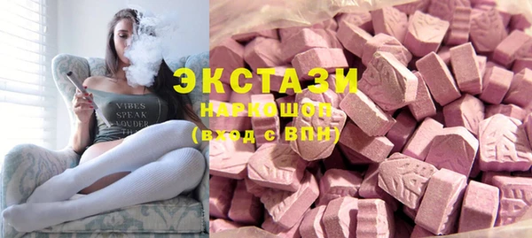 скорость mdpv Алексеевка