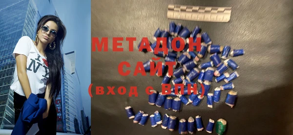 скорость mdpv Алексеевка