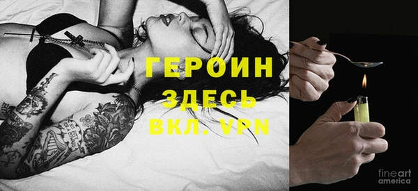 mdpv Алзамай