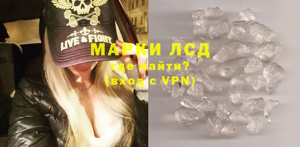 скорость mdpv Алексеевка
