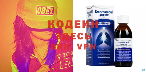 скорость mdpv Алексеевка