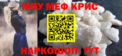 спиды Кандалакша