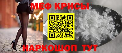 гашик Камышлов