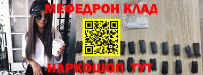 спиды Кандалакша