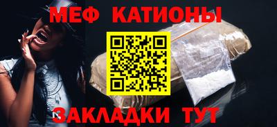 спиды Кандалакша