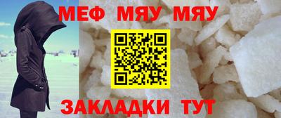 гашик Камышлов