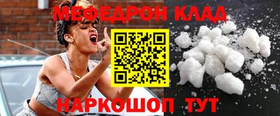 гашик Камышлов