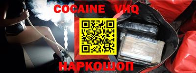 спиды Кандалакша