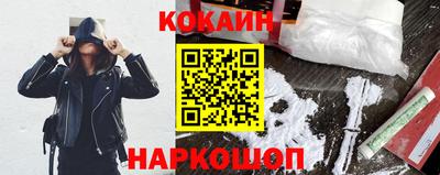 спиды Кандалакша