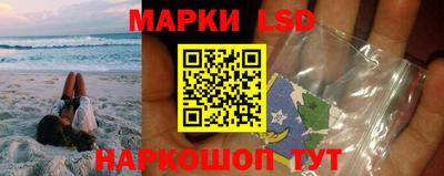 спиды Кандалакша