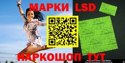 спиды Кандалакша