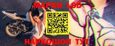 мяу мяу кристалл Канаш