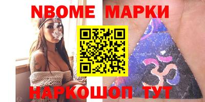 гашик Камышлов