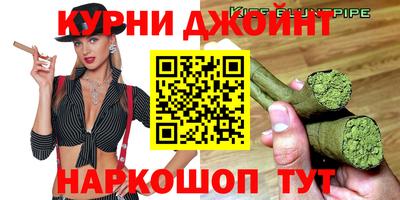 спиды Кандалакша
