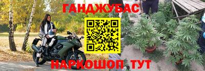 спиды Кандалакша