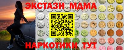 гашик Камышлов
