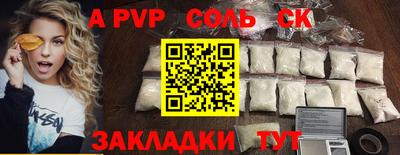 гашик Камышлов