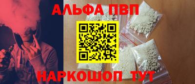 гашик Камышлов