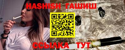 спиды Кандалакша