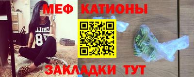 гашик Камышлов