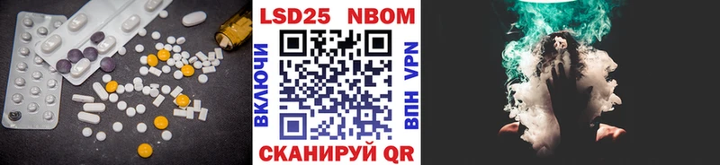 ЛСД экстази ecstasy  Кыштым 
