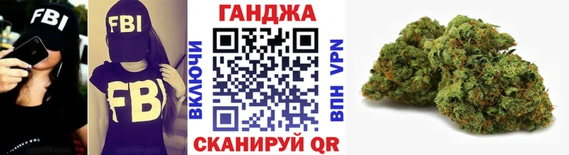 Марихуана семена  что такое   Кыштым 